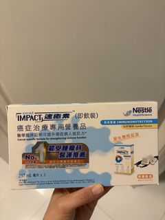 （分類：）位於 。 由 rainbowgrocery 提交（商品編號 1465297108，圖片 1）。簡介： 。