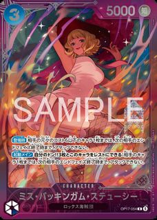 (Category: ) located in . Submitted by chaeko (Listing ID 1465333637, Image 1). Description: .