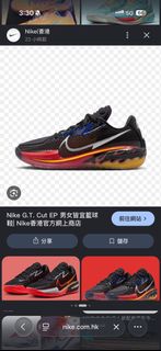 （分類：）位於 。 由 kugxa 提交（商品編號 1465235487，圖片 1）。簡介： 。
