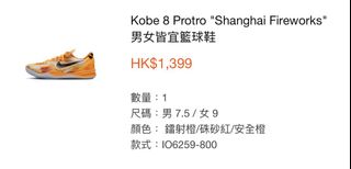 （分類：）位於 。 由 urgdseller 提交（商品編號 1465216179，圖片 1）。簡介： 。