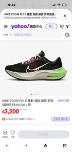 由 ericass3310 (刊登 ID 1465317777，圖片 1) 提交，位於 的 (類別：)，說明：。