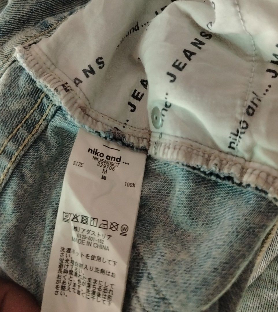 Niko and ..... Double knee Carpenter (Category: Shorts) located in Bocaue. Submitted by adrianberi35876 (Listing ID 1465321293, Image 3). Description: Niko And ..... Double knee Carpenter Long jorts With tatered Design Waist:33 adjustable pwede mo paliitin Length:25.8 Hem:13.2 Exellent Condition Need rewash 📩 📩 📩 📍 Bocaue,Bulacan.