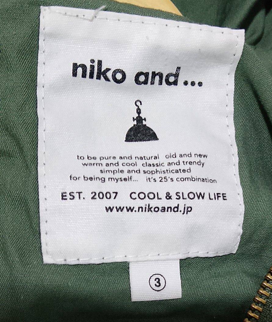niko and...utility jacket (Category: Coats, Jackets and Outerwear) located in Bago City. Submitted by champsthrift. (Listing ID 1465285989, Image 2). Description: NIKO AND... Hooded Utility Jacket 🌲 📌 Color: Dark Green / Olive 📌 Style: Hooded Utility Jacket 📌 Features: Multiple pockets • Drawstring hood • Snap button closure • Adjustable cuffs 📌 Condition: Pre-loved — please manage expectations regarding minor signs of use.
