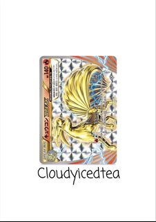 (Category: ) located in . Submitted by cloudyicedtea (Listing ID 1465182180, Image 1). Description: .