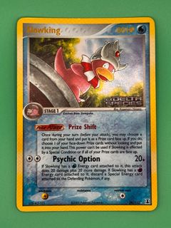 (Category: ) located in . Submitted by h4nted (Listing ID 1465367931, Image 1). Description: .