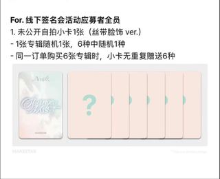 （分類：）位於 。 由 nswer.l 提交（商品編號 1465201858，圖片 1）。簡介： 。