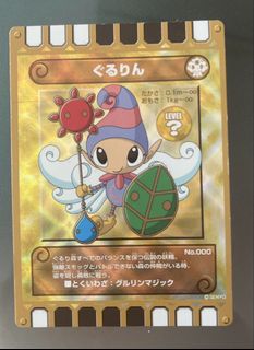 （分類：）位於 。 由 yyooyyy 提交（商品編號 1465221162，圖片 1）。簡介： 。