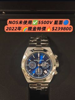 （分類：）位於 。 由 timing-watch 提交（商品編號 1465256142，圖片 1）。簡介： 。