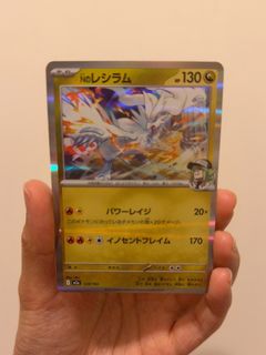 （分類：）位於 。 由 gentledays 提交（商品編號 1465313376，圖片 1）。簡介： 。