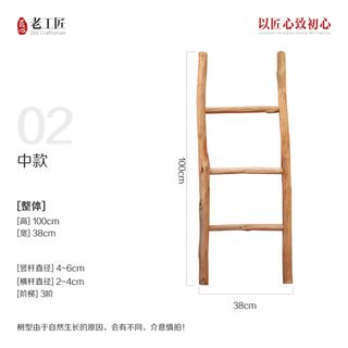 (Category: ) located in . Submitted by annabell_ng (Listing ID 1465179900, Image 1). Description: .