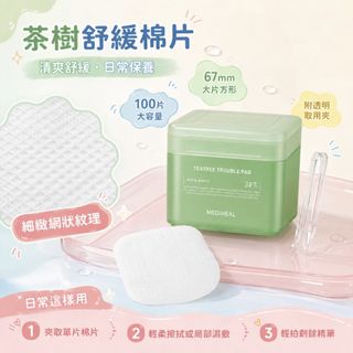 由 selectedtime (刊登 ID 1465366567，圖片 1) 提交，位於 的 (類別：)，說明：。