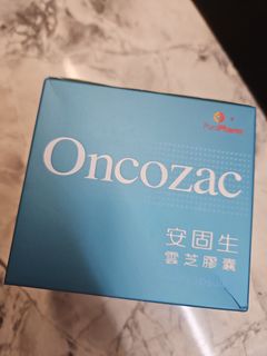 （分類：）位於 。 由 green_plant 提交（商品編號 1465280675，圖片 1）。簡介： 。