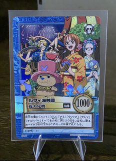(Category: ) located in . Submitted by king_ayamiku (Listing ID 1465274212, Image 1). Description: .
