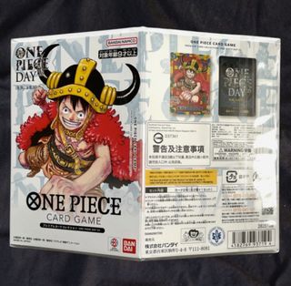 (Category: ) located in . Submitted by onepiecetrading (Listing ID 1465191733, Image 1). Description: .