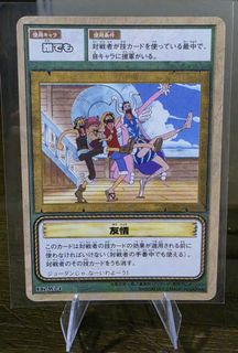 (Category: ) located in . Submitted by king_ayamiku (Listing ID 1465334620, Image 1). Description: .