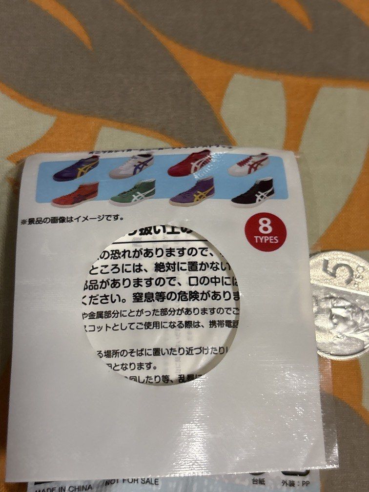 Onitsuka Tiger miniature shoes charm (Category: Character Goods) located in Calamba. Submitted by cur8d (Listing ID 1465272333, Image 3). Description: .