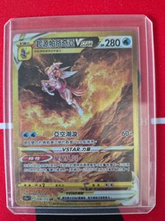 （分類：）位於 。 由 2507l 提交（商品編號 1465236341，圖片 1）。簡介： 。
