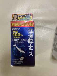 （分類：）位於 。 由 dingdingtong 提交（商品編號 1465332229，圖片 1）。簡介： 。