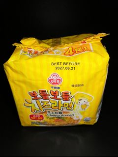 （分類：）位於 。 由 ongcup_95 提交（商品編號 1465376001，圖片 1）。簡介： 。