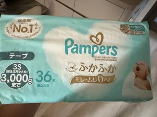 （分類：）位於 。 由 alanpang123 提交（商品編號 1465258348，圖片 1）。簡介： 。