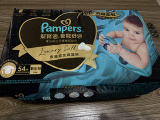 （分類：）位於 。 由 vangor6 提交（商品編號 1465223111，圖片 1）。簡介： 。