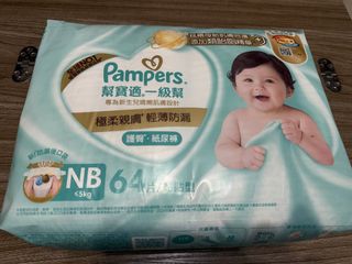 （分類：）位於 。 由 vangor6 提交（商品編號 1465222715，圖片 1）。簡介： 。