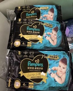 （分類：）位於 。 由 babyst0re 提交（商品編號 1465286770，圖片 1）。簡介： 。