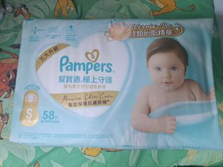 （分類：）位於 。 由 sheetatsz 提交（商品編號 1465274229，圖片 1）。簡介： 。