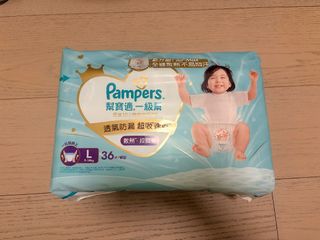 （分類：）位於 。 由 iosts 提交（商品編號 1465308407，圖片 1）。簡介： 。
