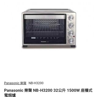 （分類：）位於 。 由 facepo 提交（商品編號 1465206621，圖片 1）。簡介： 。
