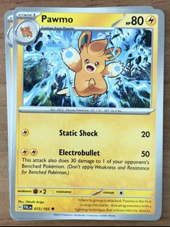 (Category: ) located in . Submitted by cardlab (Listing ID 1465186955, Image 1). Description: .