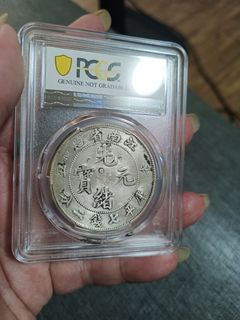 由 113377 (刊登 ID 1465251723，圖片 1) 提交，位於 的 (類別：)，說明：。
