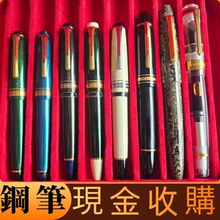 （分類：）位於 。 由 tianc_shop 提交（商品編號 1465275372，圖片 1）。簡介： 。