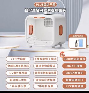 （分類：）位於 。 由 cninepo71025 提交（商品編號 1465236558，圖片 1）。簡介： 。