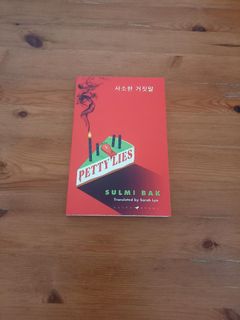 (Category: ) located in . Submitted by books.heaven (Listing ID 1465299880, Image 1). Description: .