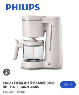 （分類：）位於 。 由 karenlam329 提交（商品編號 1465195079，圖片 1）。簡介： 。