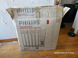（分類：）位於 。 由 h.k.c. 提交（商品編號 1465254969，圖片 1）。簡介： 。