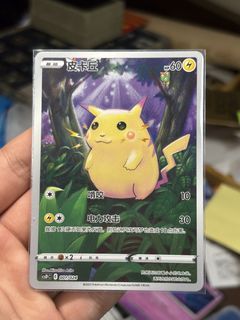 （分類：）位於 。 由 qizhai 提交（商品編號 1465318088，圖片 1）。簡介： 。