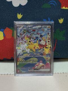 （分類：）位於 。 由 emghost 提交（商品編號 1465253167，圖片 1）。簡介： 。