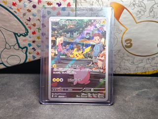 (Category: ) located in . Submitted by anson_cardsnstuff (Listing ID 1465235930, Image 1). Description: .