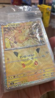 （分類：）位於 。 由 kayleung21 提交（商品編號 1465379868，圖片 1）。簡介： 。