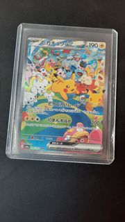（分類：）位於 。 由 cherrylai868951 提交（商品編號 1465190323，圖片 1）。簡介： 。