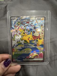 (Category: ) located in . Submitted by lovebag76 (Listing ID 1465204631, Image 1). Description: .