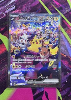 (Category: ) located in . Submitted by sam5957 (Listing ID 1465215431, Image 1). Description: .