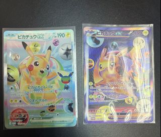 （分類：）位於 。 由 tonytony0801 提交（商品編號 1465283951，圖片 1）。簡介： 。