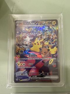 (Category: ) located in . Submitted by kemis (Listing ID 1465241760, Image 1). Description: .