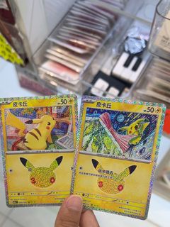 （分類：）位於 。 由 mightyfox-07dd 提交（商品編號 1465221391，圖片 1）。簡介： 。