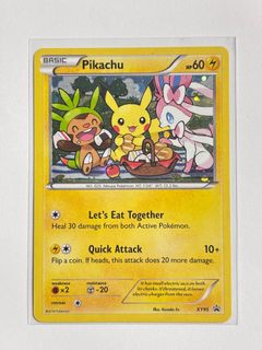 (Category: ) located in . Submitted by pieynpoey (Listing ID 1465371675, Image 1). Description: .