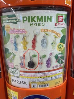 （分類：）位於 。 由 danshari_hongkong 提交（商品編號 1465283157，圖片 1）。簡介： 。