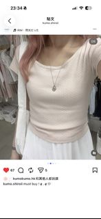 （分類：）位於 。 由 llllemonnn 提交（商品編號 1465343027，圖片 1）。簡介： 。